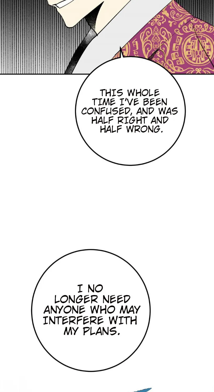 Read Nameless Lantern chapter 13 image 70 on Lezhin
