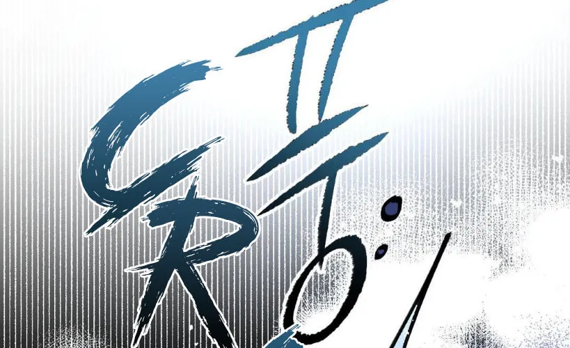 Read Nameless Lantern chapter 13 image 71 on Lezhin