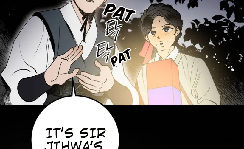 Read Nameless Lantern chapter 13 image 73 on Lezhin