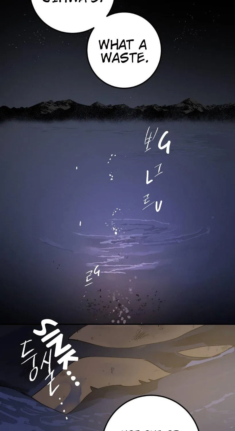 Read Nameless Lantern chapter 13 image 74 on Lezhin