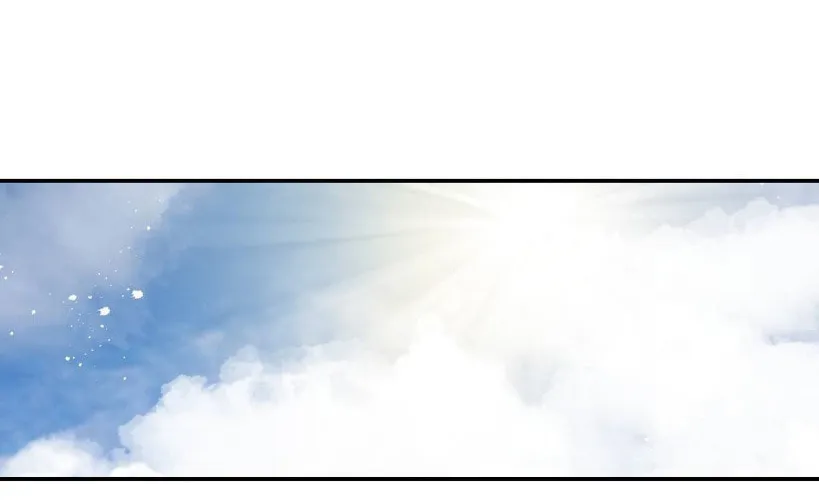 Read Nameless Lantern chapter 13 image 83 on Lezhin