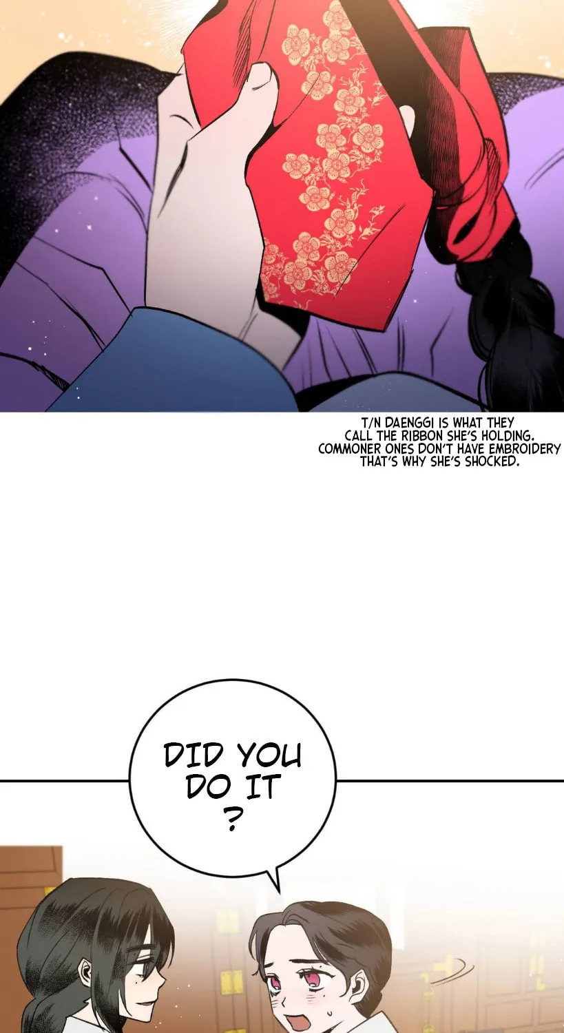 Read Nameless Lantern chapter 13 image 88 on Lezhin