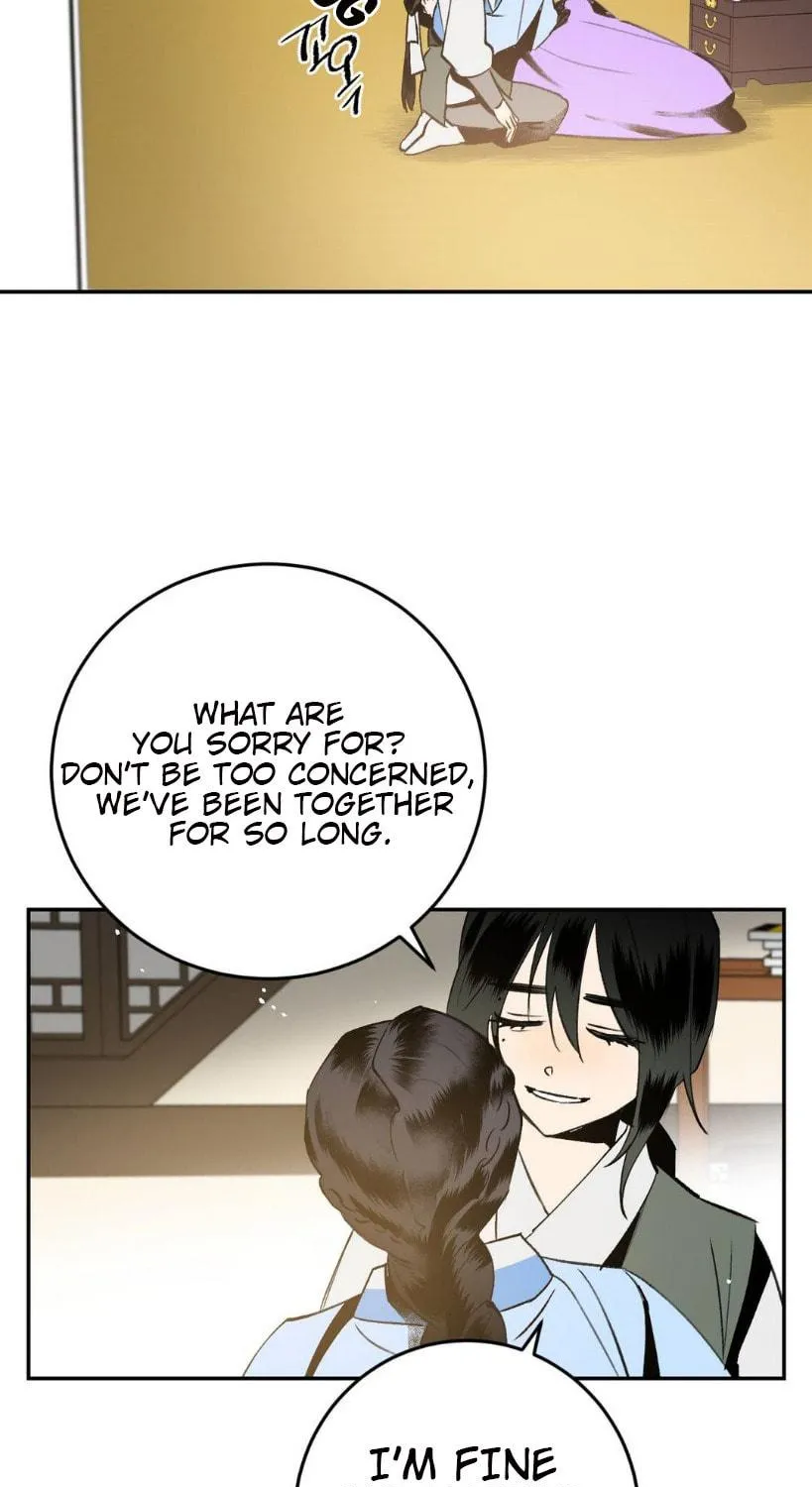 Read Nameless Lantern chapter 13 image 92 on Lezhin