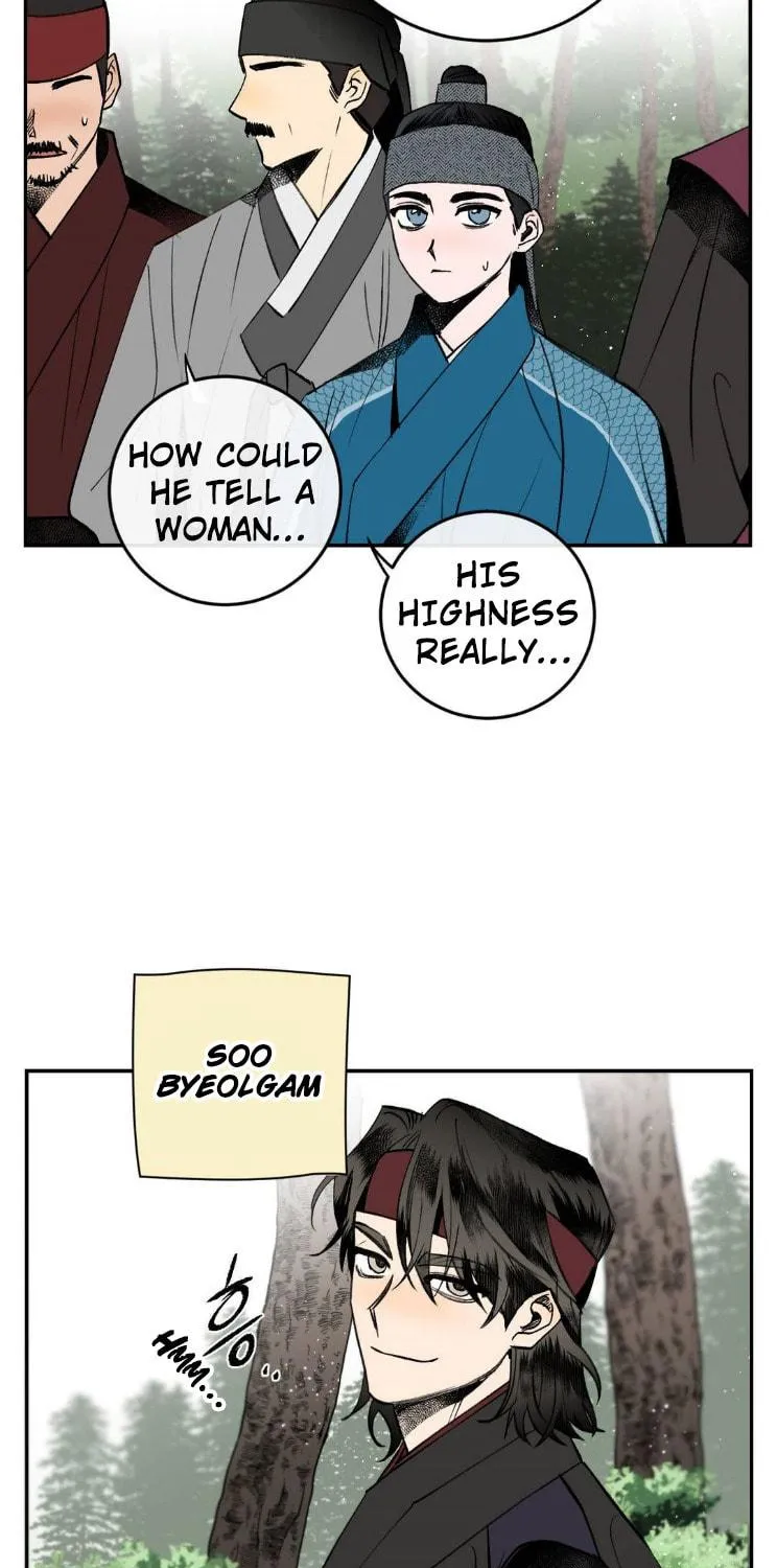 Read Nameless Lantern chapter 14 image 10 on Lezhin