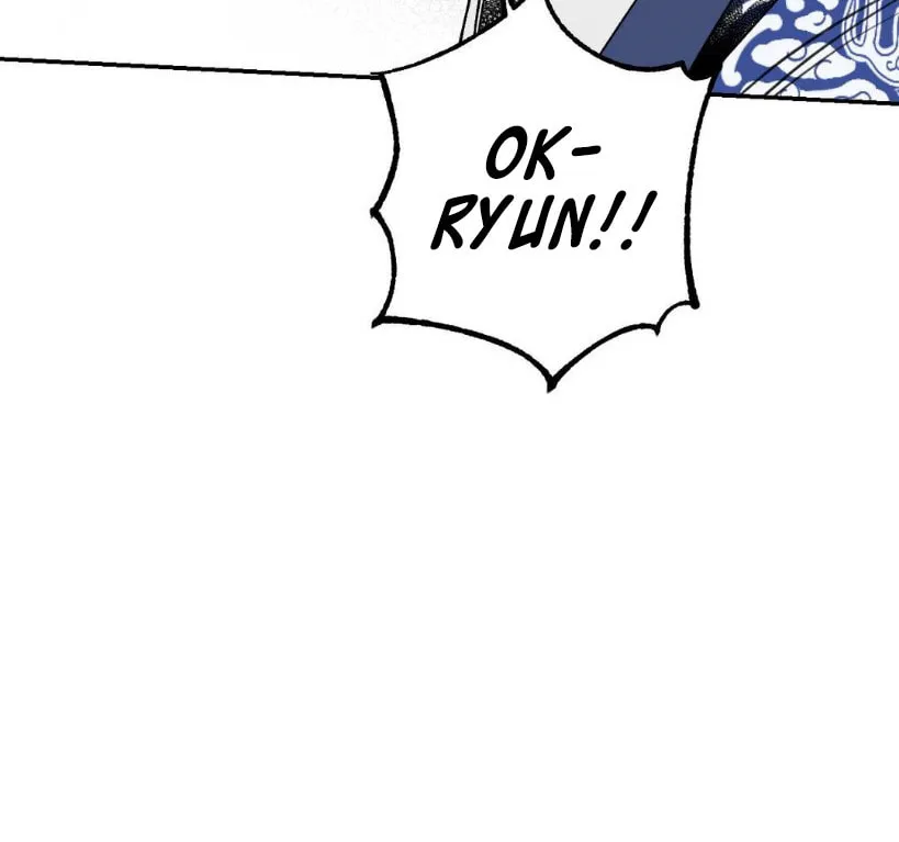 Read Nameless Lantern chapter 14 image 103 on Lezhin
