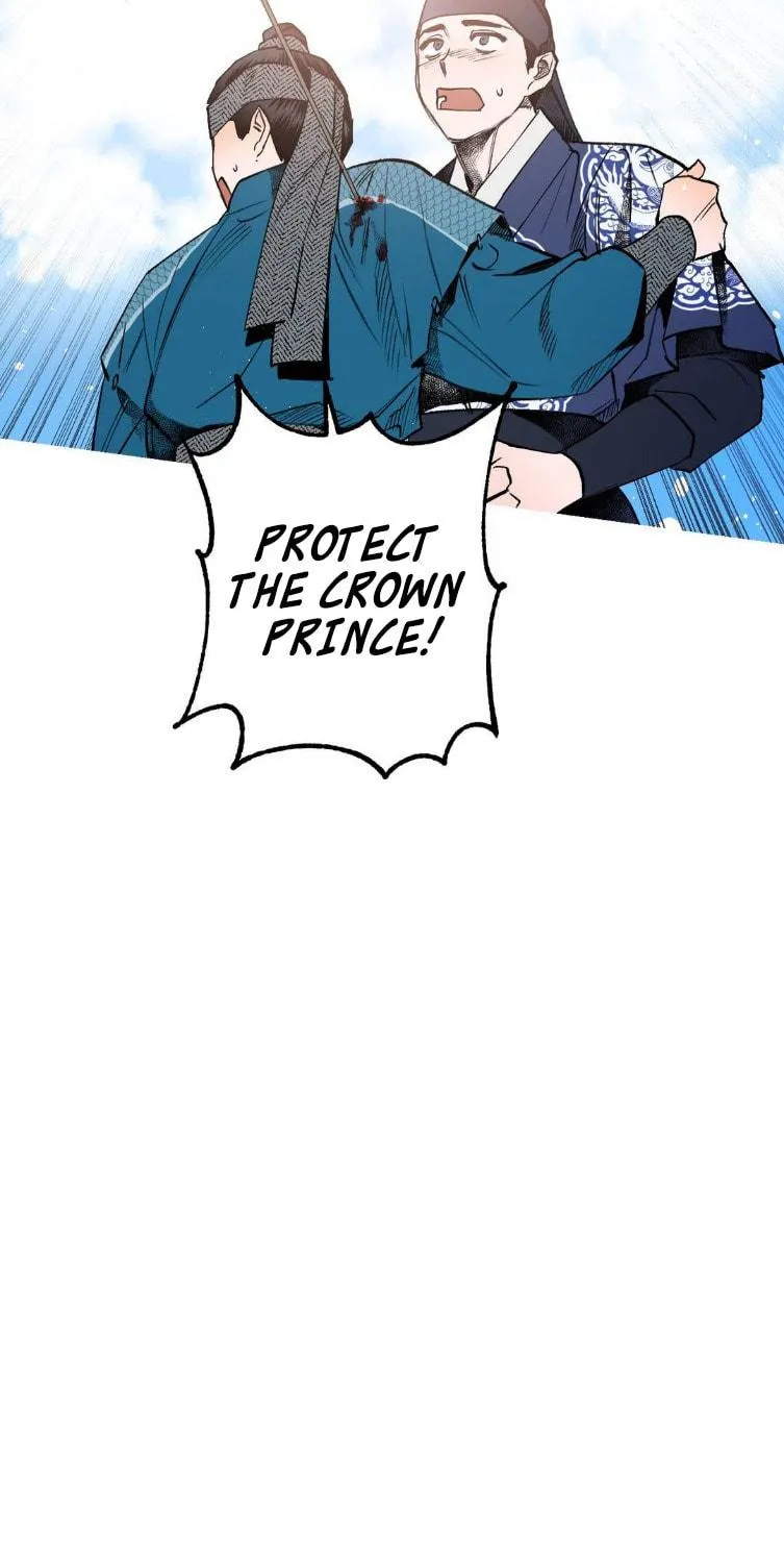 Read Nameless Lantern chapter 14 image 106 on Lezhin
