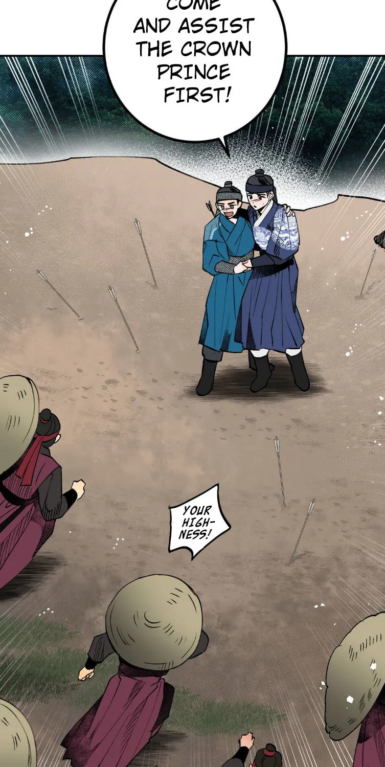 Read Nameless Lantern chapter 14 image 108 on Lezhin