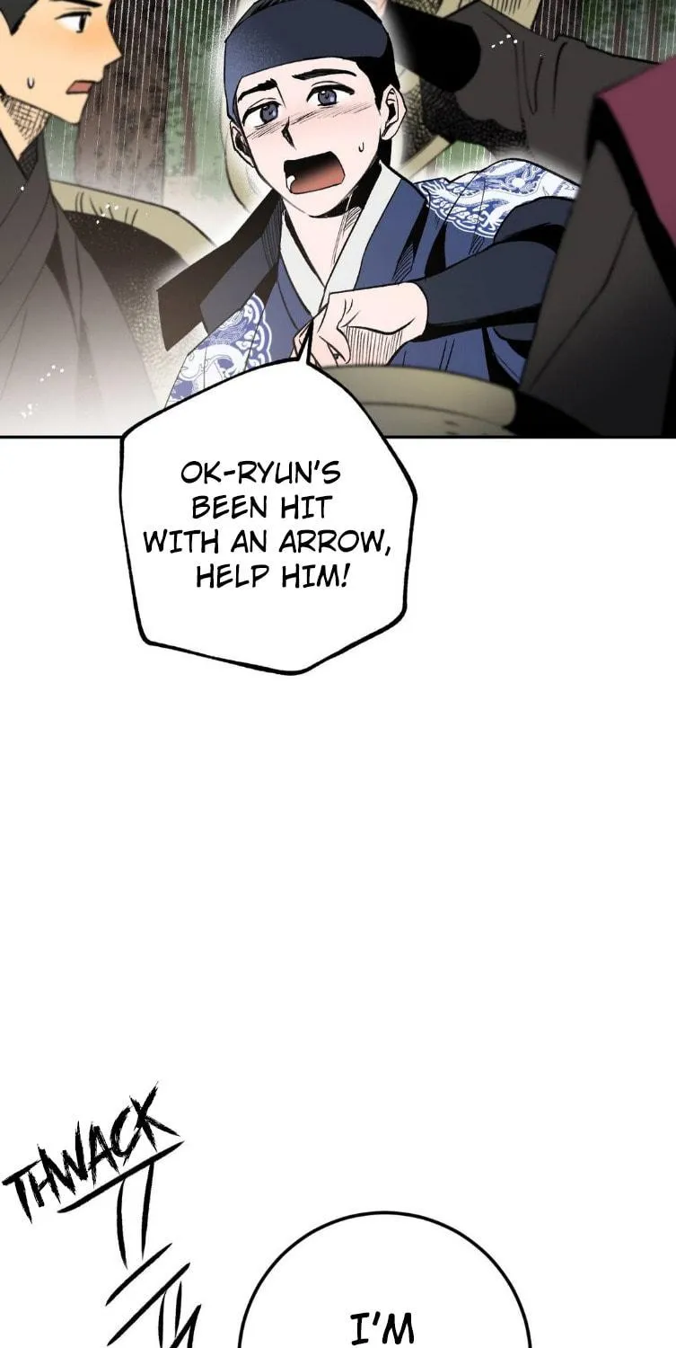 Read Nameless Lantern chapter 14 image 110 on Lezhin