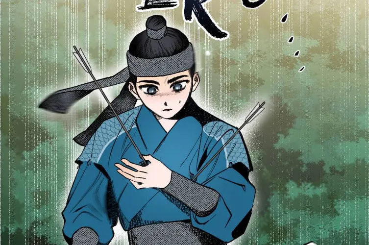 Read Nameless Lantern chapter 14 image 115 on Lezhin