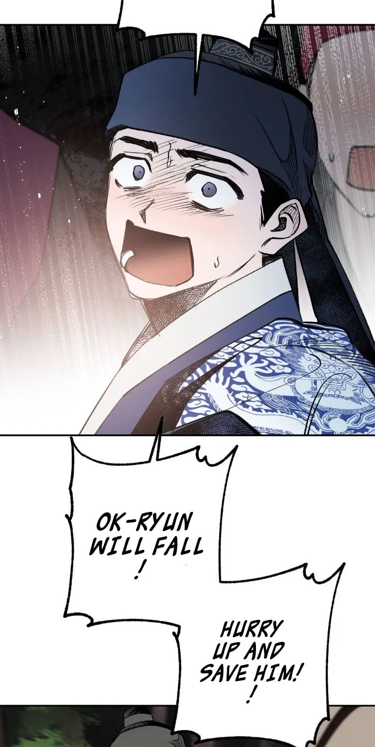 Read Nameless Lantern chapter 14 image 118 on Lezhin