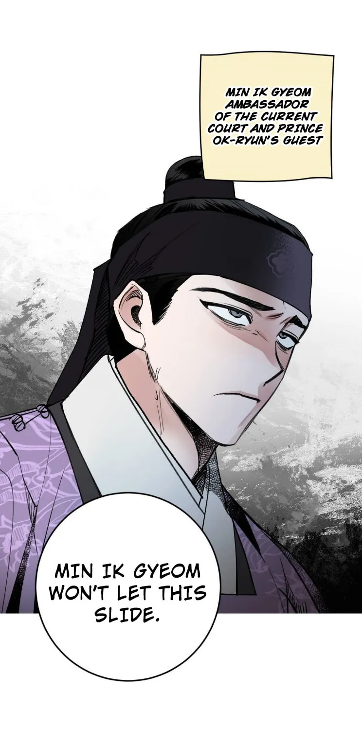 Read Nameless Lantern chapter 14 image 12 on Lezhin