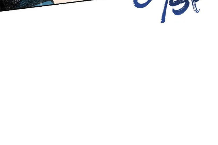 Read Nameless Lantern chapter 14 image 131 on Lezhin