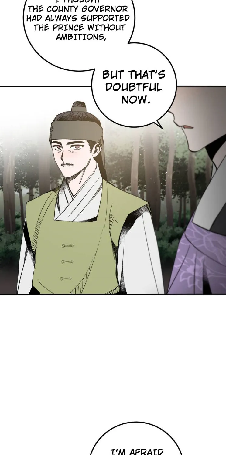 Read Nameless Lantern chapter 14 image 14 on Lezhin