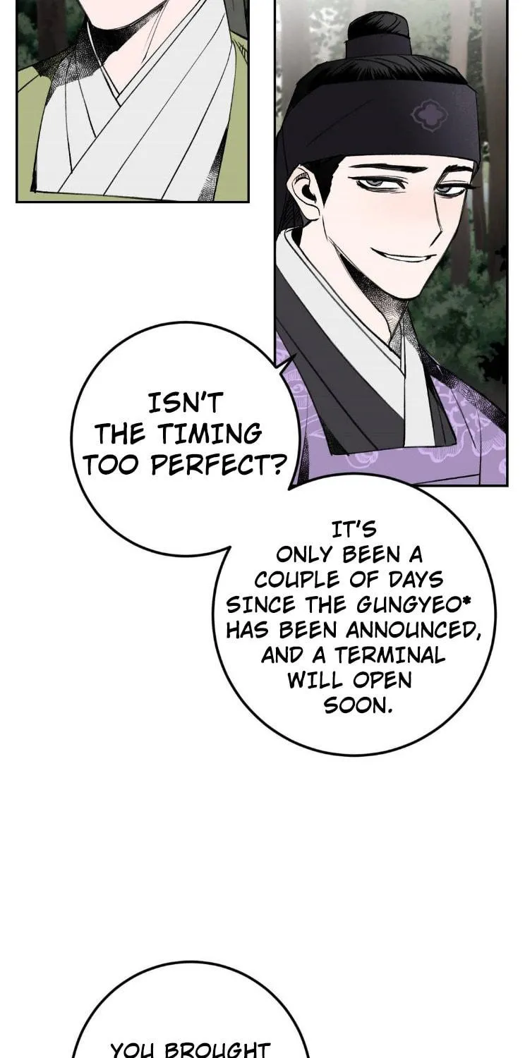 Read Nameless Lantern chapter 14 image 16 on Lezhin