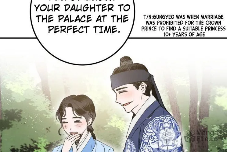 Read Nameless Lantern chapter 14 image 17 on Lezhin