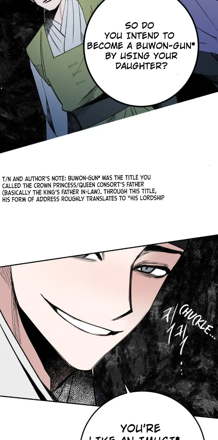 Read Nameless Lantern chapter 14 image 20 on Lezhin