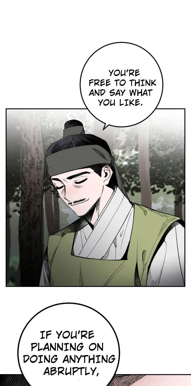 Read Nameless Lantern chapter 14 image 22 on Lezhin
