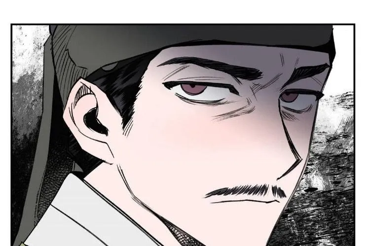 Read Nameless Lantern chapter 14 image 29 on Lezhin