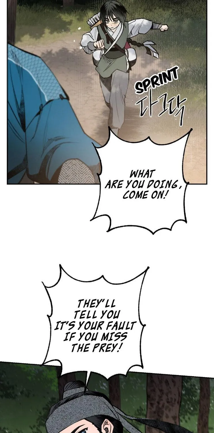 Read Nameless Lantern chapter 14 image 37 on Lezhin