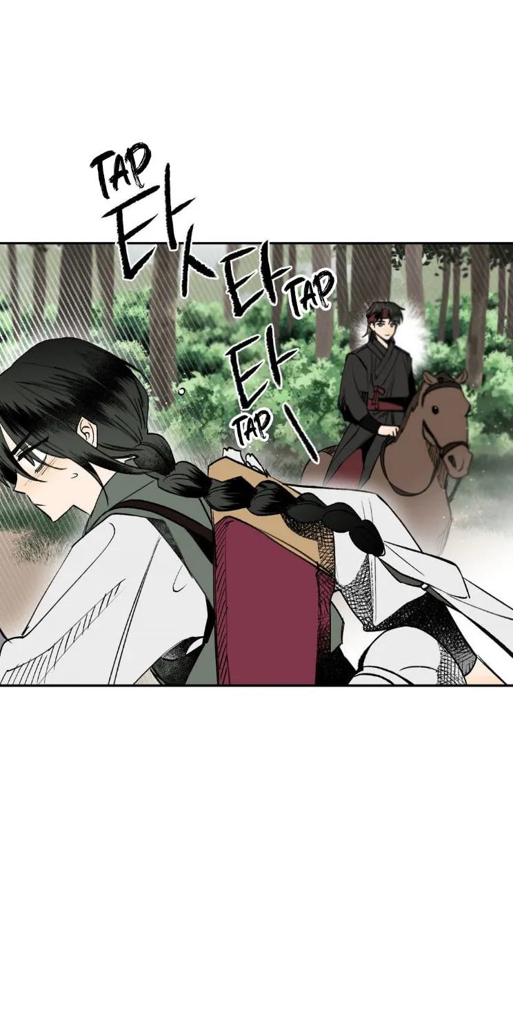 Read Nameless Lantern chapter 14 image 41 on Lezhin