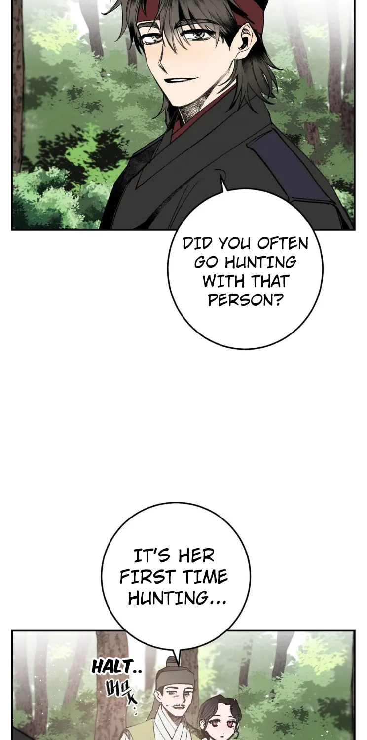 Read Nameless Lantern chapter 14 image 43 on Lezhin