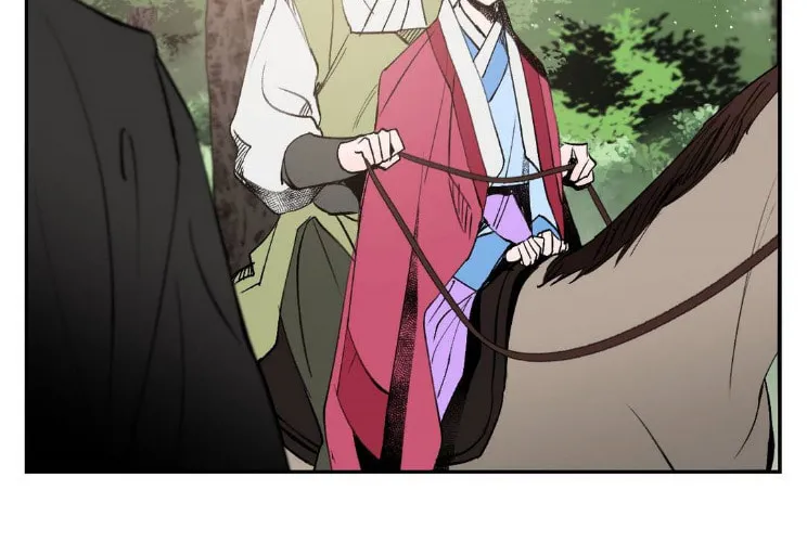 Read Nameless Lantern chapter 14 image 44 on Lezhin