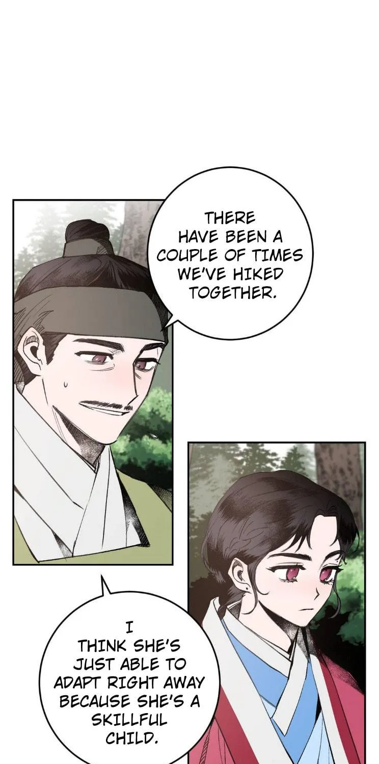 Read Nameless Lantern chapter 14 image 45 on Lezhin