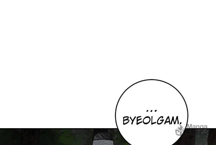Read Nameless Lantern chapter 14 image 64 on Lezhin