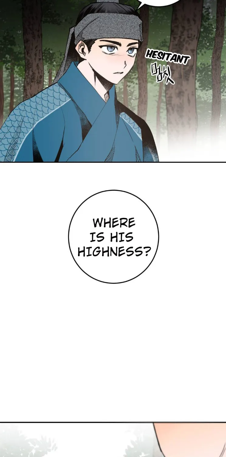 Read Nameless Lantern chapter 14 image 65 on Lezhin