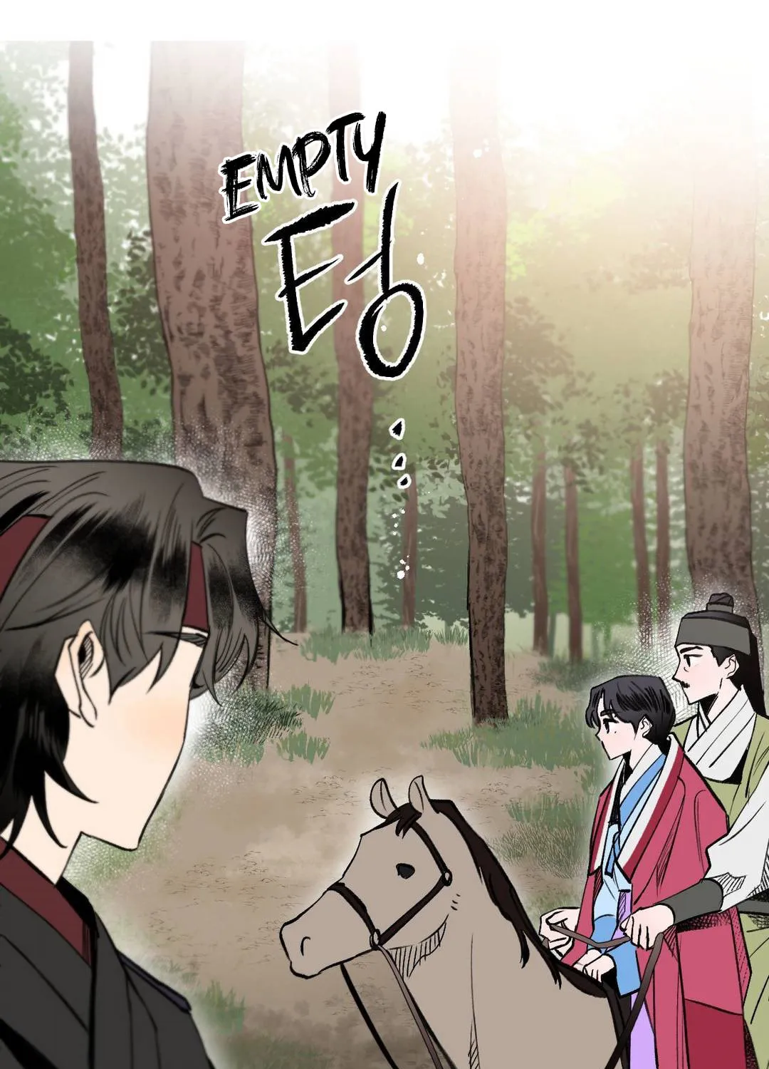 Read Nameless Lantern chapter 14 image 68 on Lezhin