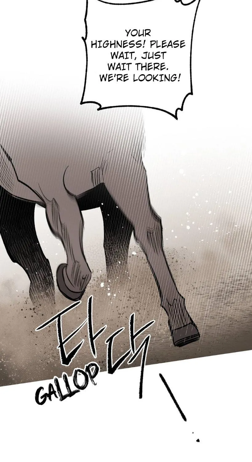 Read Nameless Lantern chapter 14 image 75 on Lezhin