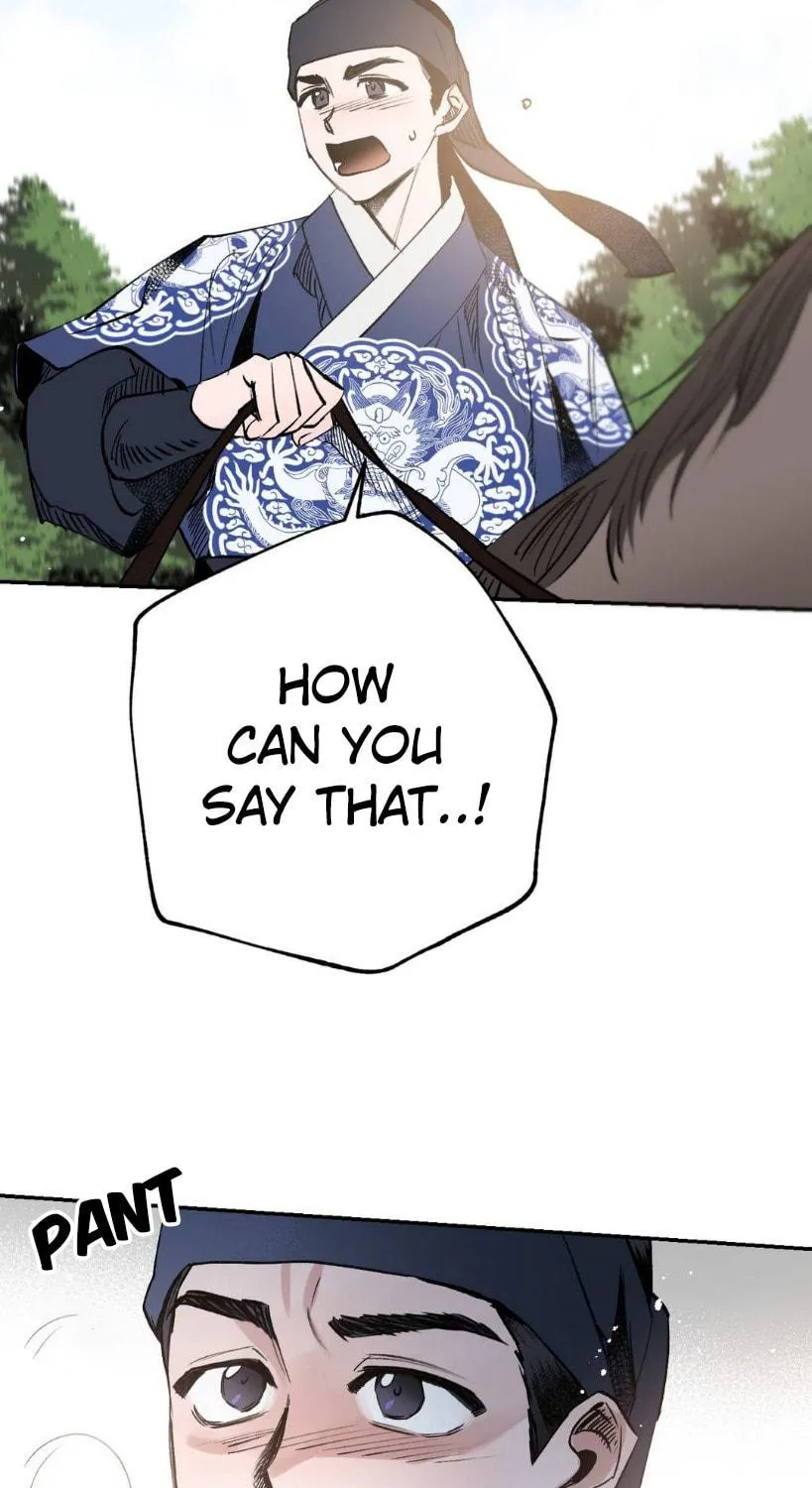 Read Nameless Lantern chapter 14 image 77 on Lezhin