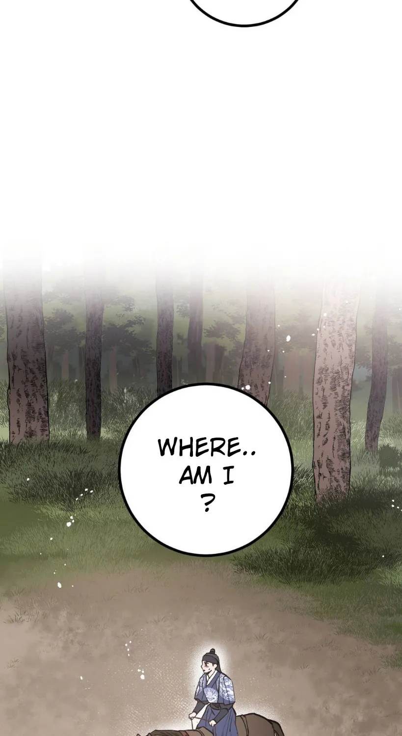 Read Nameless Lantern chapter 14 image 79 on Lezhin