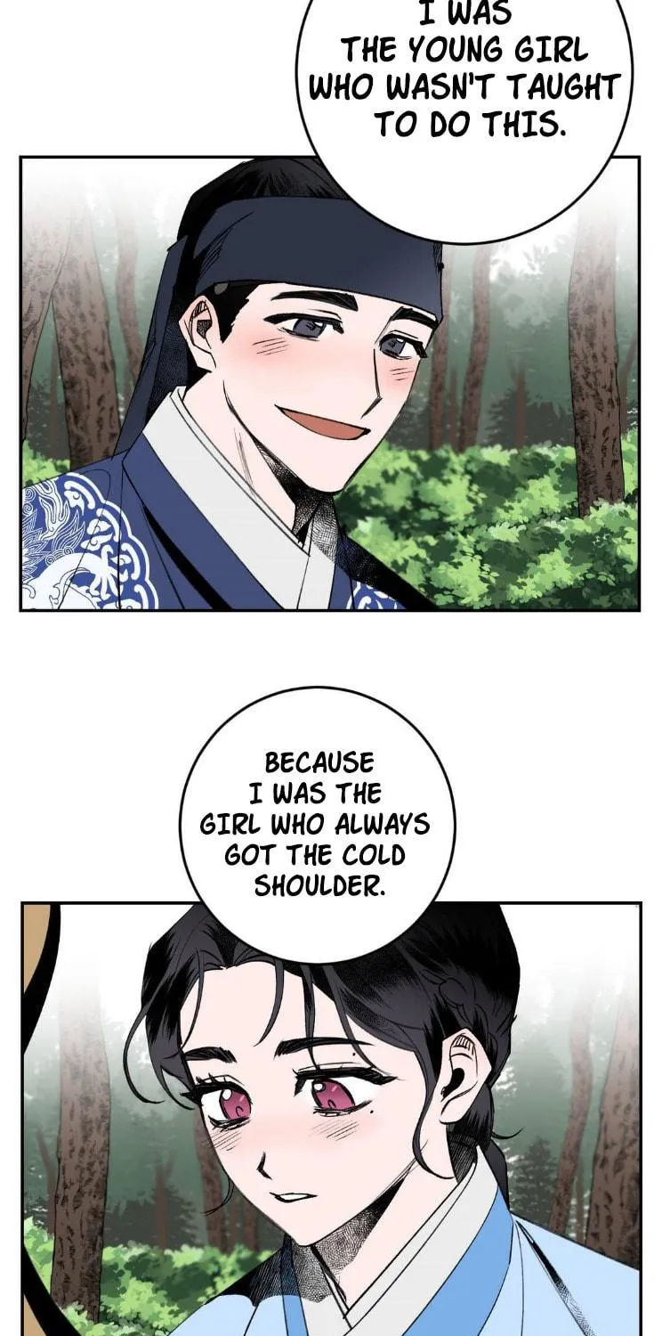 Read Nameless Lantern chapter 14 image 8 on Lezhin
