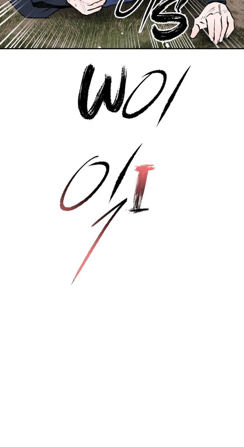 Read Nameless Lantern chapter 14 image 99 on Lezhin