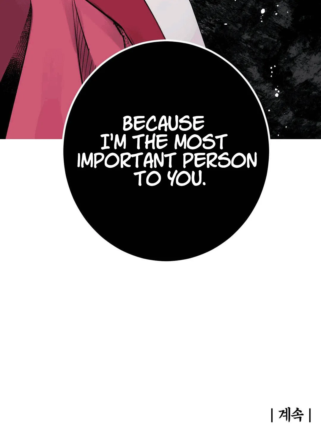 Read Nameless Lantern chapter 15 image 120 on Lezhin