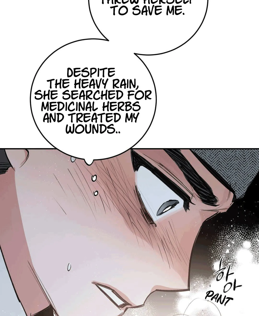 Read Nameless Lantern chapter 15 image 31 on Lezhin