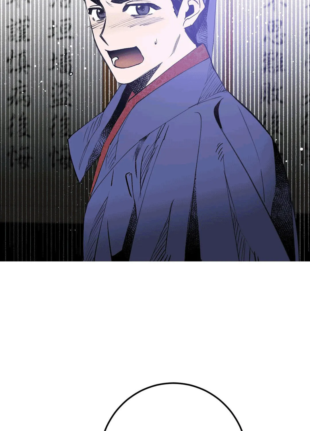 Read Nameless Lantern chapter 15 image 63 on Lezhin