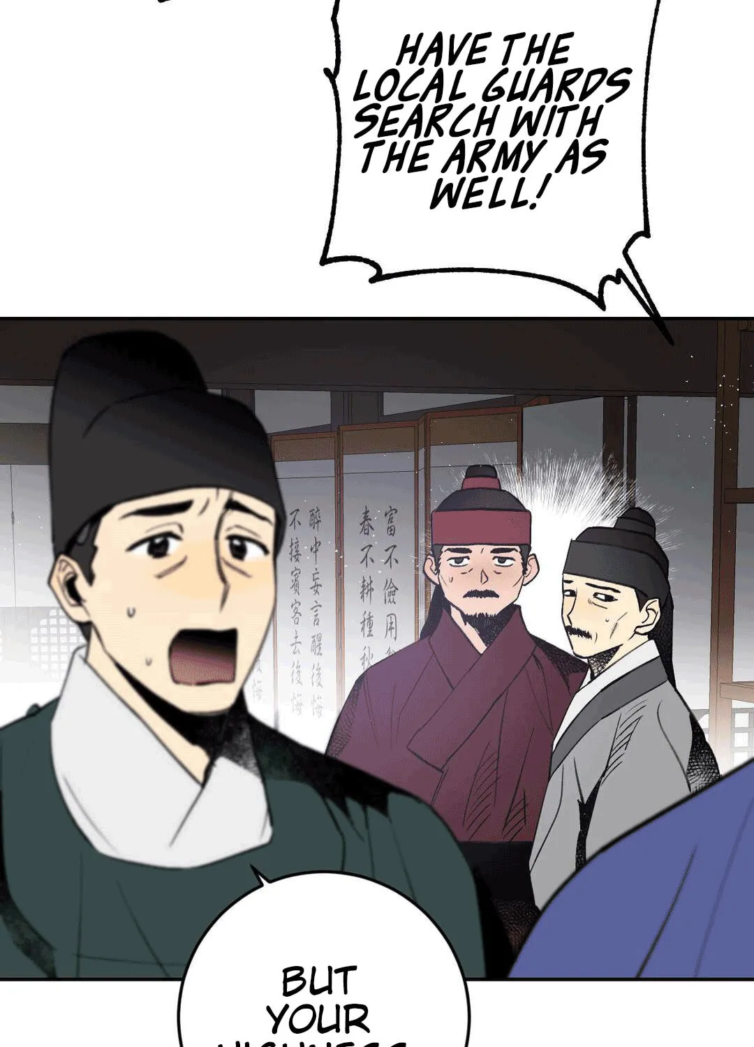 Read Nameless Lantern chapter 15 image 68 on Lezhin