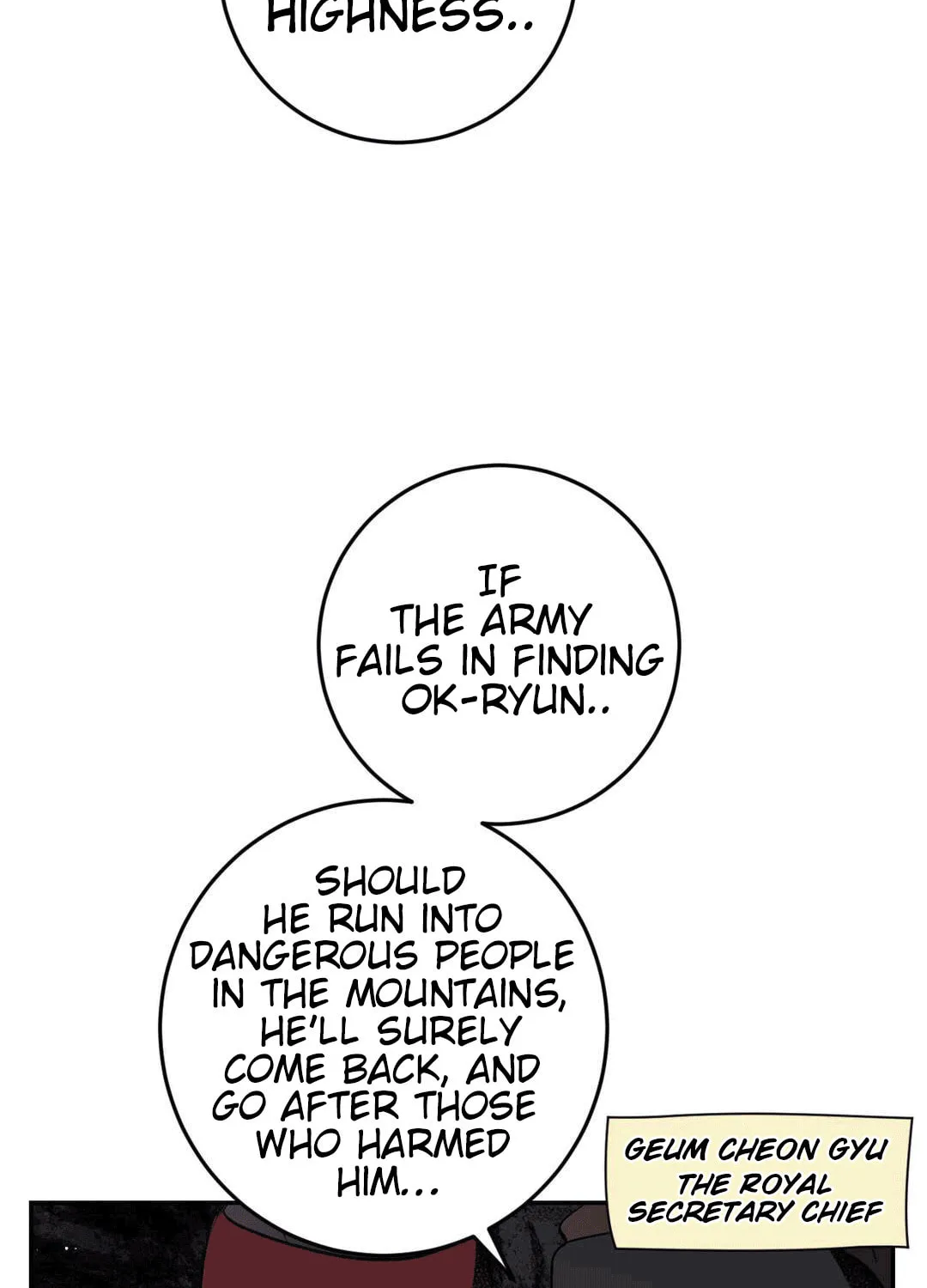 Read Nameless Lantern chapter 15 image 69 on Lezhin