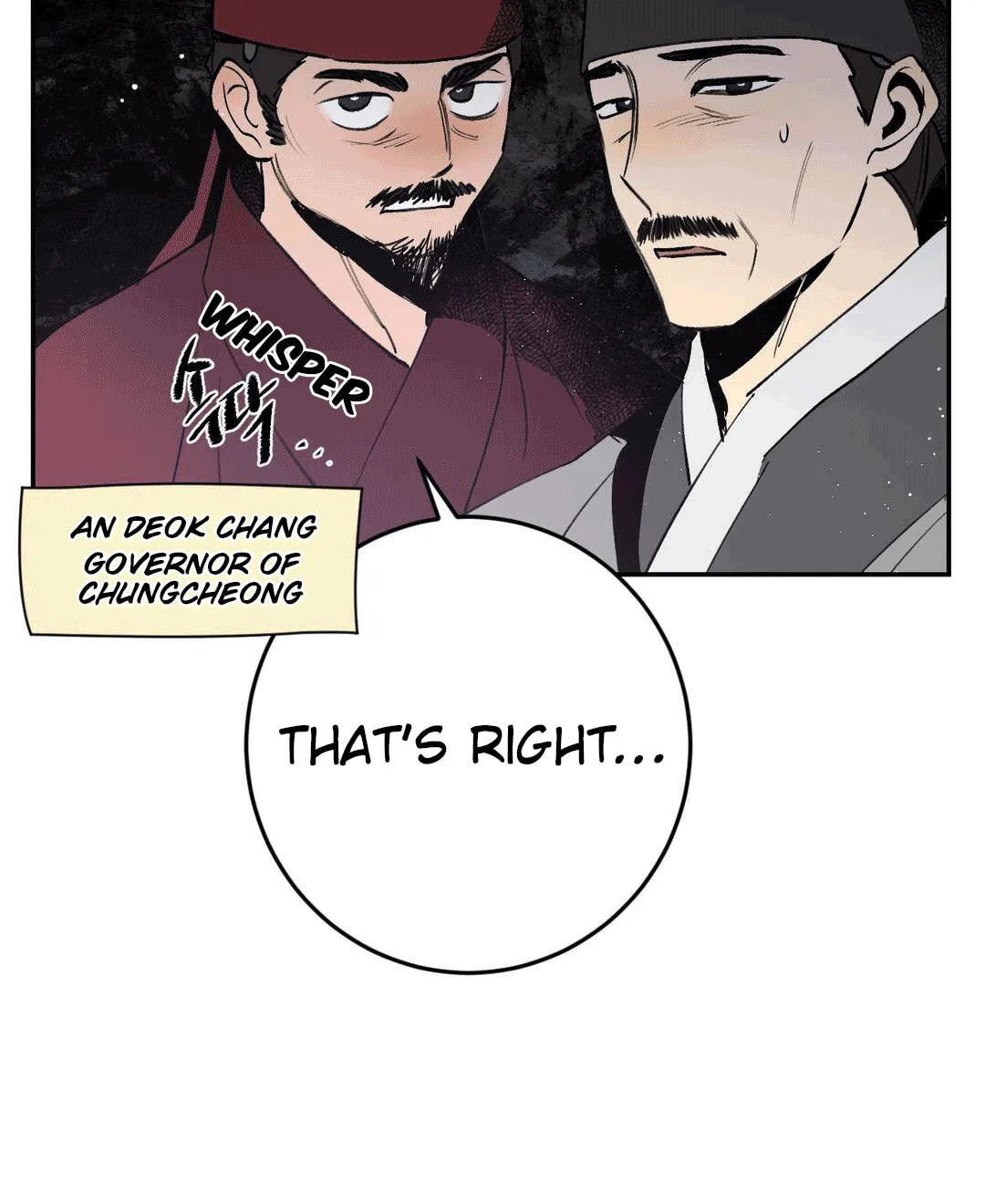 Read Nameless Lantern chapter 15 image 70 on Lezhin