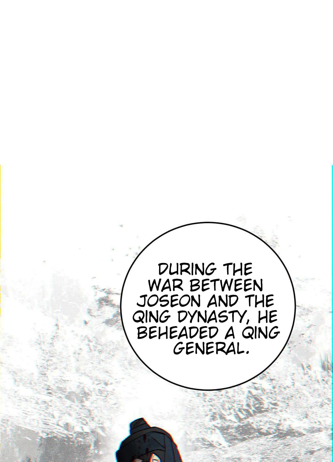 Read Nameless Lantern chapter 15 image 71 on Lezhin