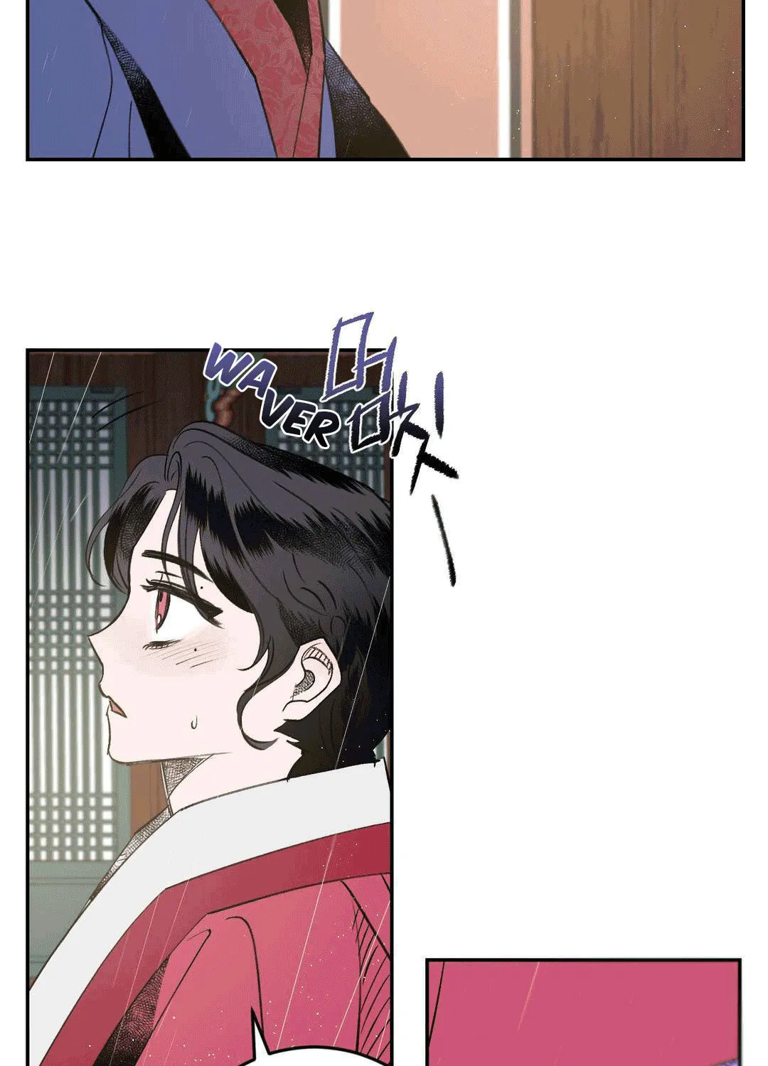 Read Nameless Lantern chapter 15 image 89 on Lezhin