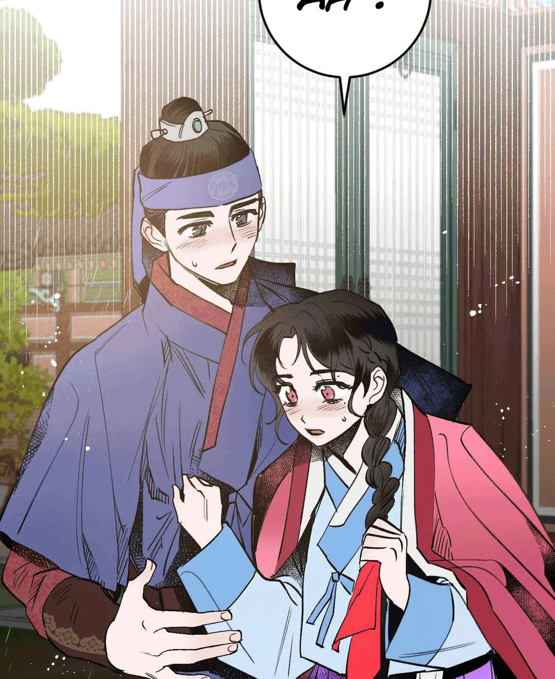 Read Nameless Lantern chapter 15 image 91 on Lezhin