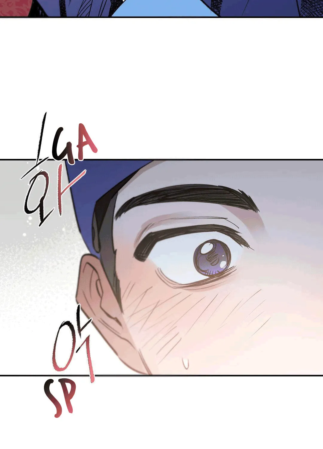 Read Nameless Lantern chapter 15 image 93 on Lezhin