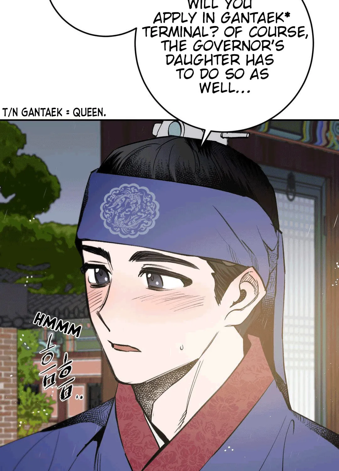 Read Nameless Lantern chapter 15 image 96 on Lezhin