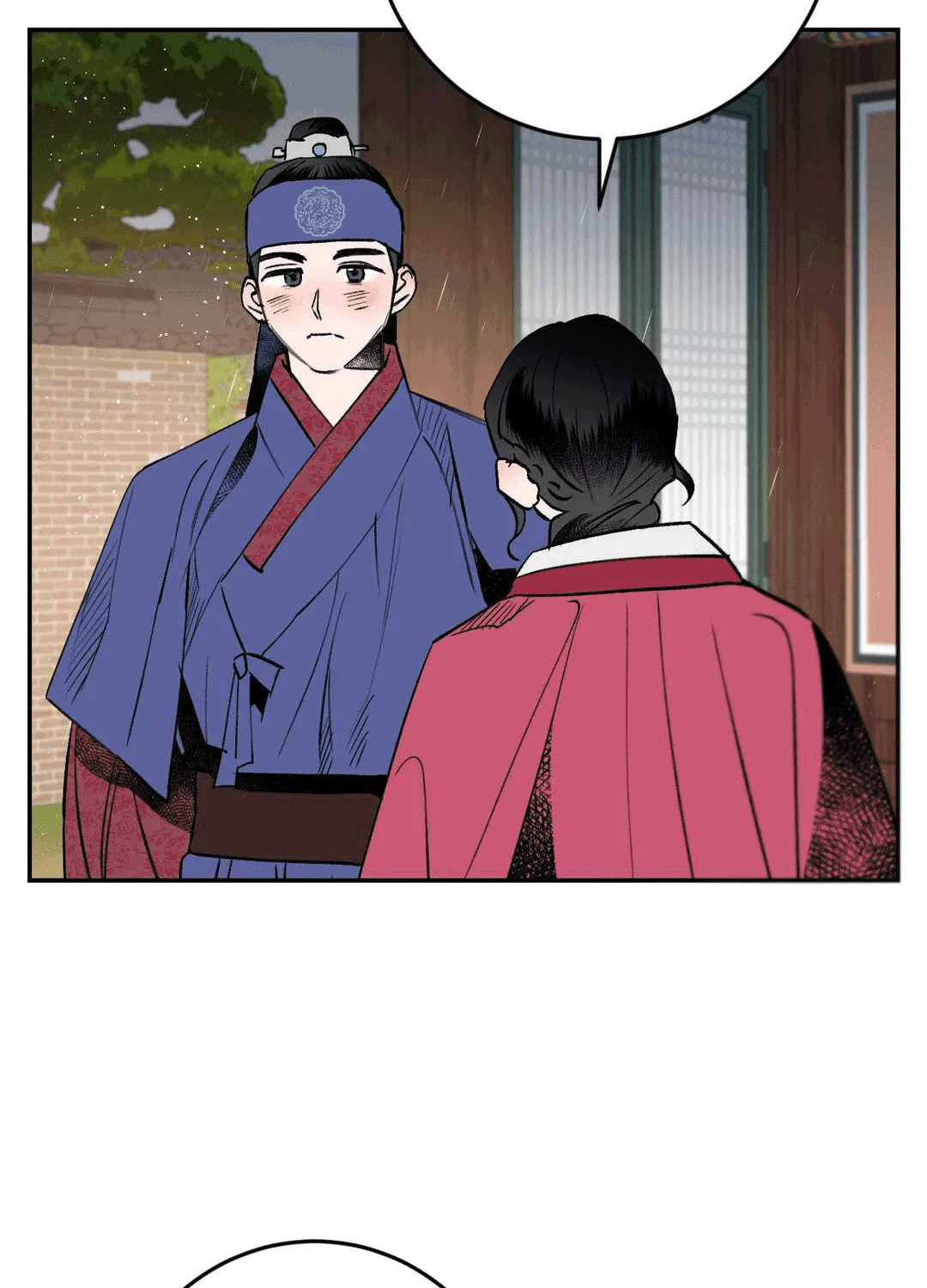 Read Nameless Lantern chapter 15 image 99 on Lezhin