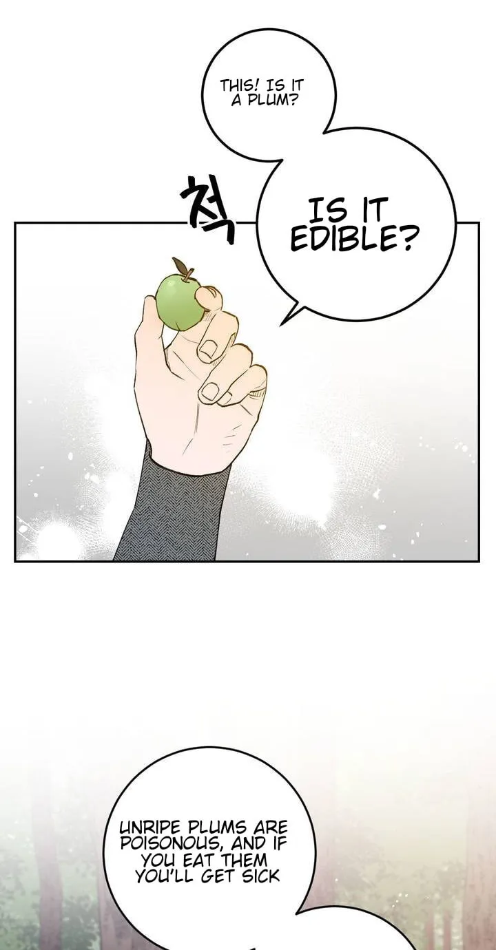 Read Nameless Lantern chapter 16 image 1 on Lezhin