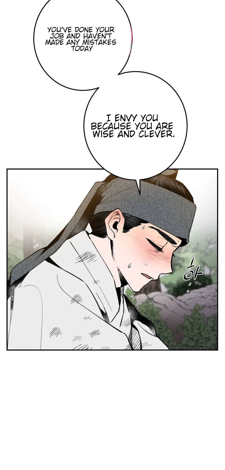 Read Nameless Lantern chapter 16 image 12 on Lezhin