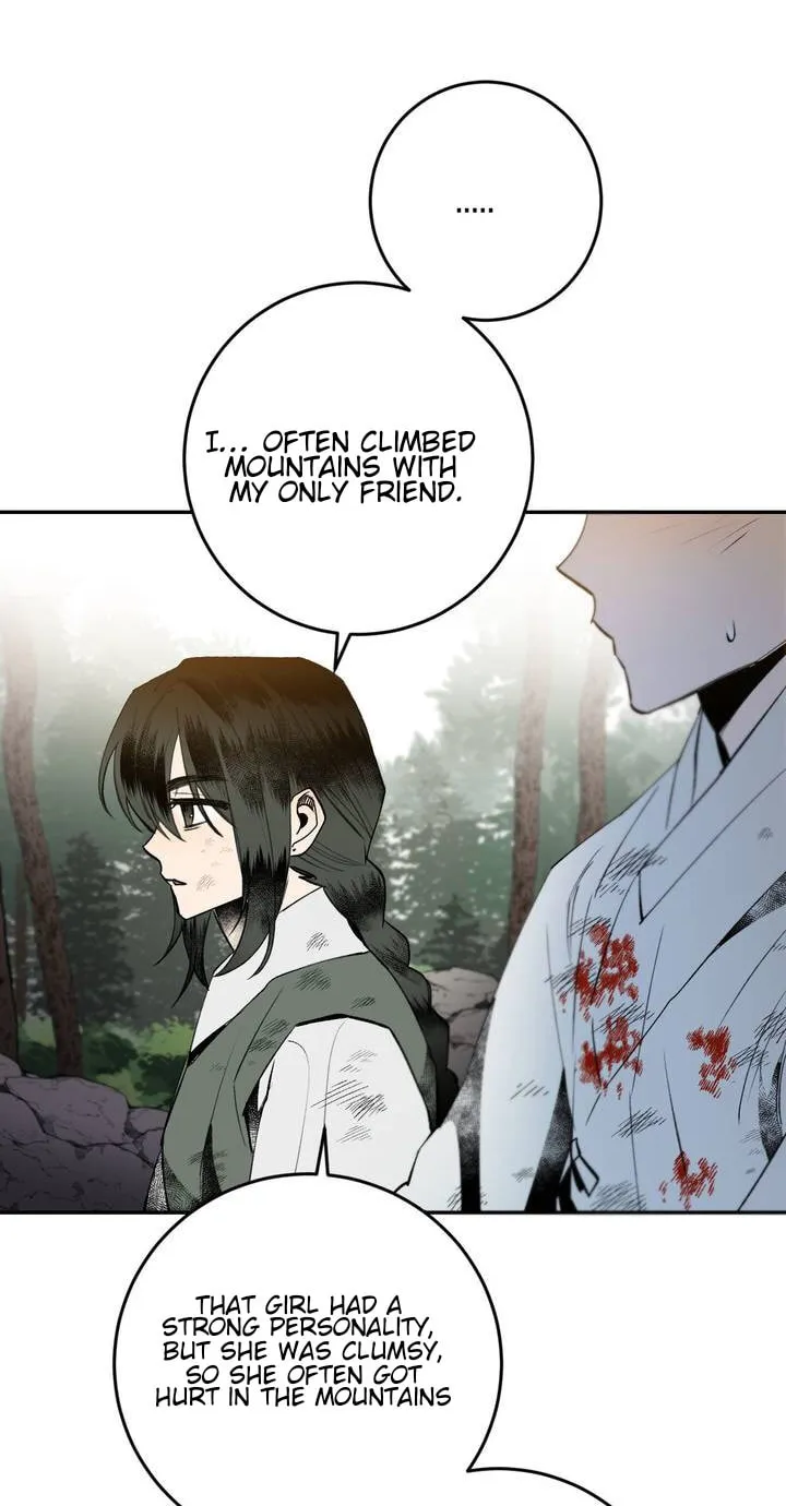 Read Nameless Lantern chapter 16 image 13 on Lezhin